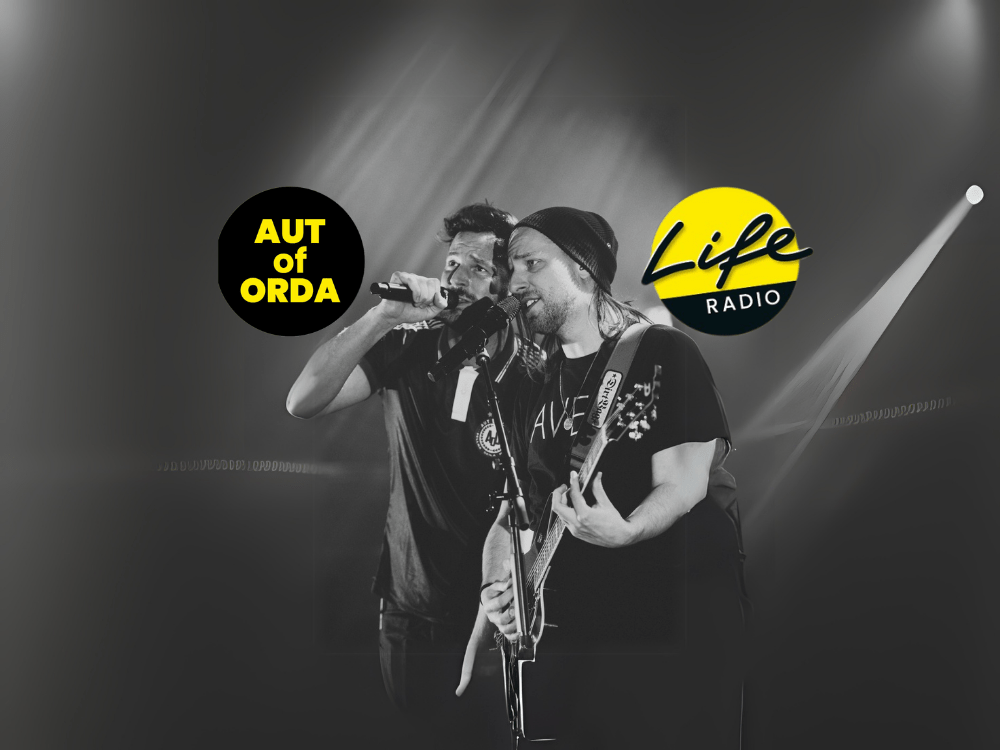 AUT of ORDA Life Lounge AUT of ORDA Life Lounge